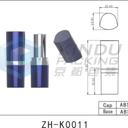 Lipstick Pack ZH-K0011